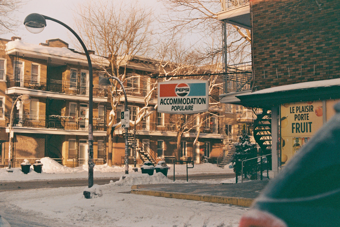 Film couleur Fujicolor Super HR 100 (expired)