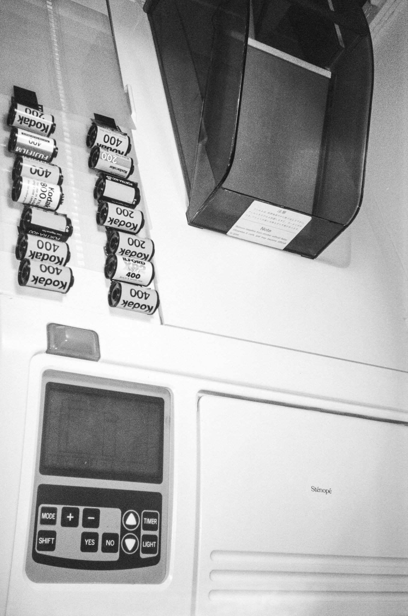 Développer des photographies dans un concept de chambre noire | Photo Développer des photographies dans un concept de chambre noire | Photo