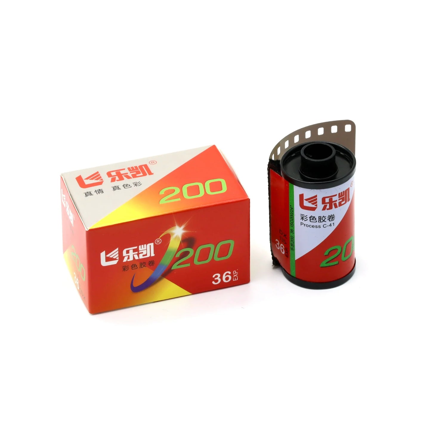 Film couleur Lucky Film 200 (35mm, 36 poses)